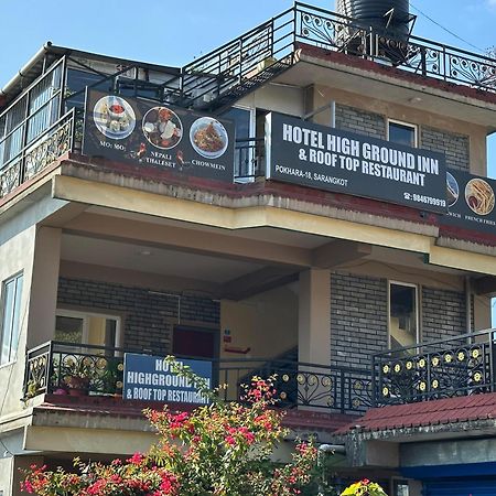 Hotel High Ground Inn Sarangkot Похара Екстериор снимка